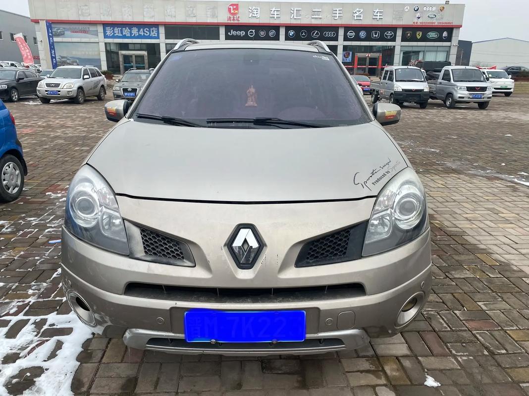 重庆349日产汽车与雷诺的合作，哈弗的低能耗柴油动力技术