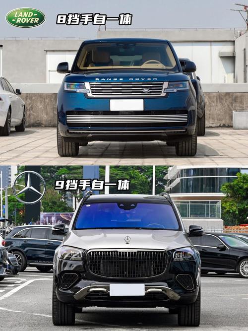 重庆349迈巴赫经典与现代的完美融合，路虎如何塑造独特的品牌形象